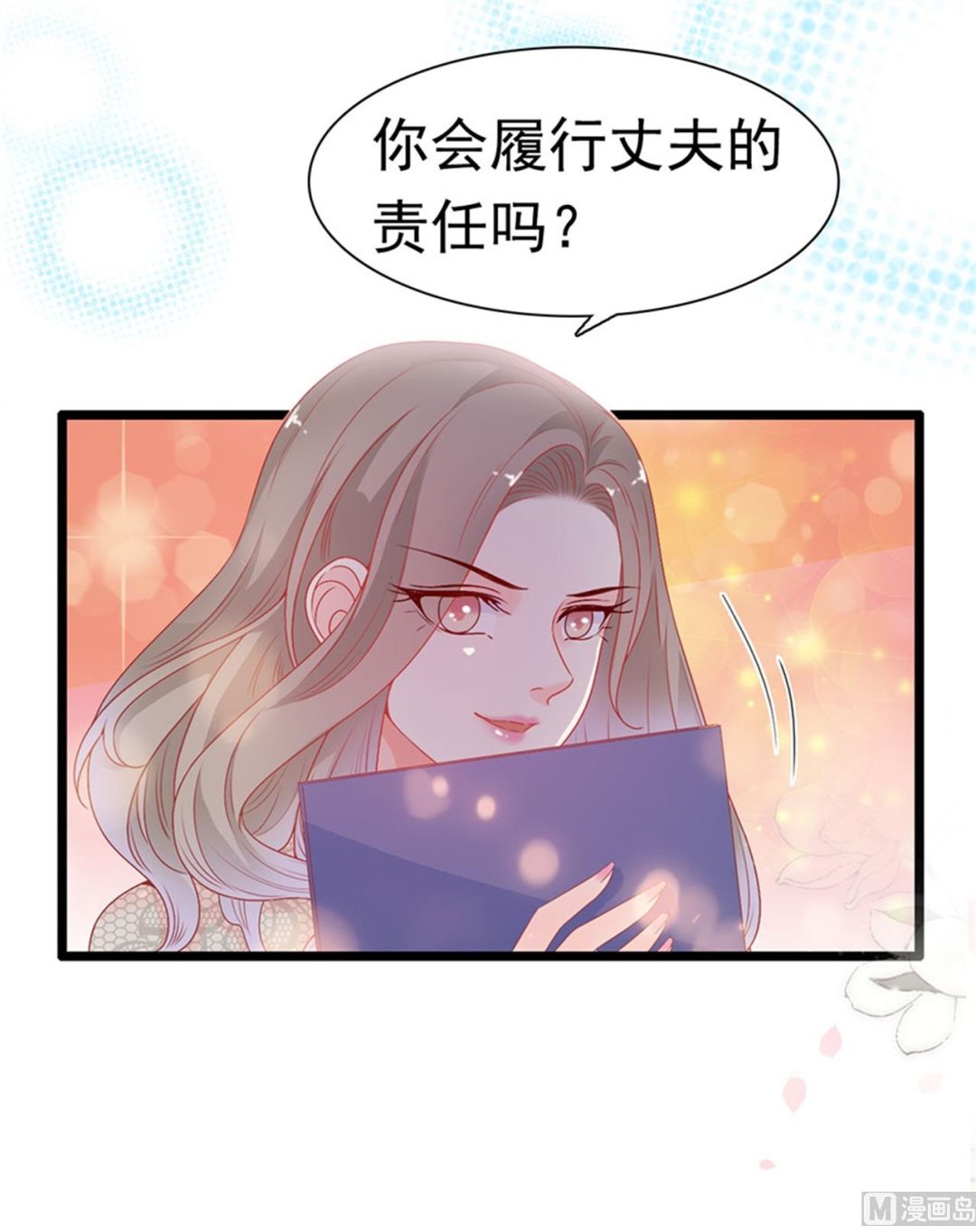 第179话-第179话