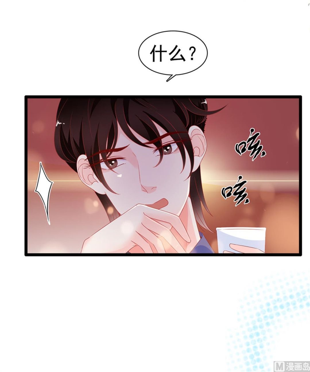 第179话-第179话