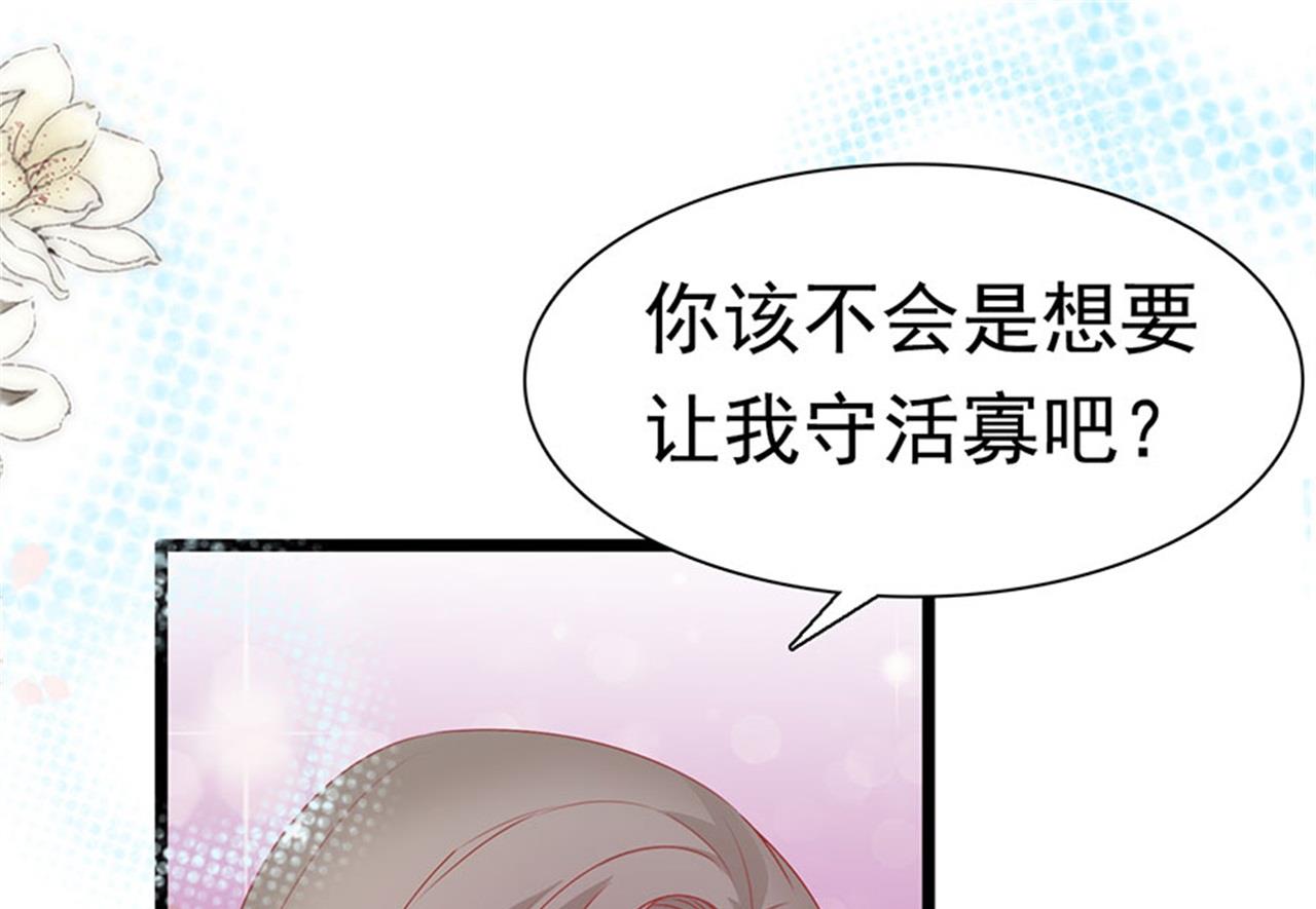 第179话-第179话