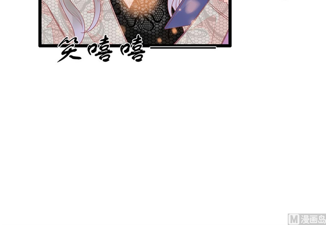 第179话-第179话