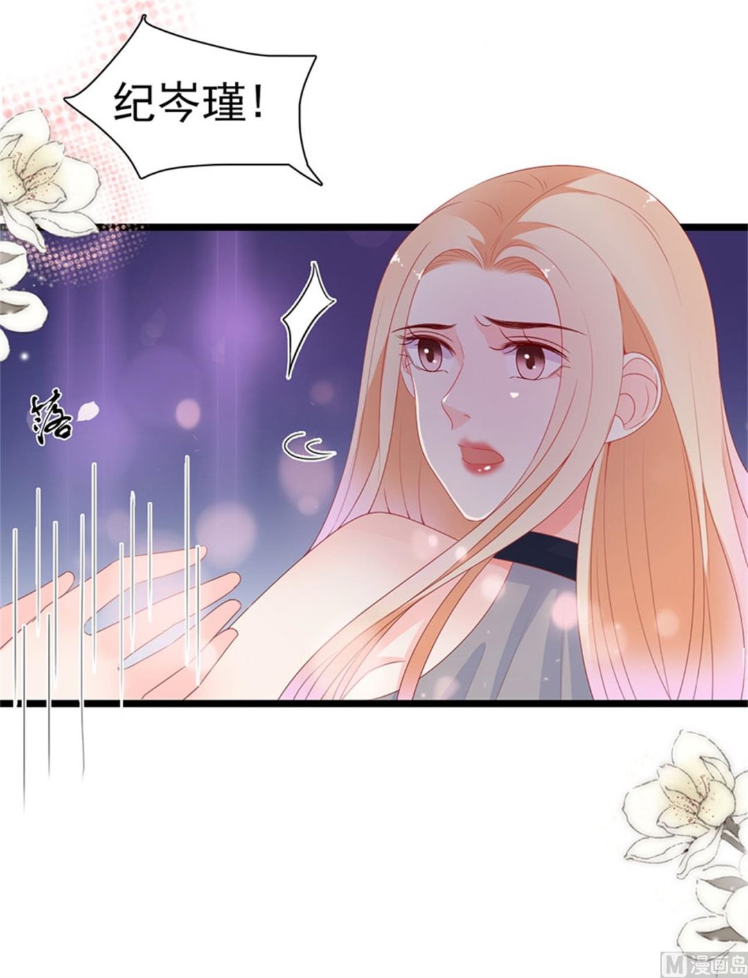 第179话-第179话