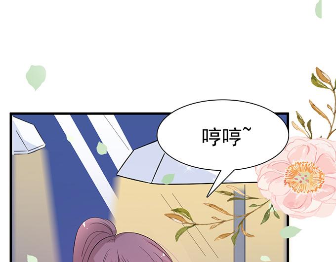 第19话(1/3)-第19话