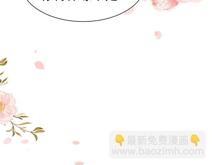 第19话(1/3)-第19话