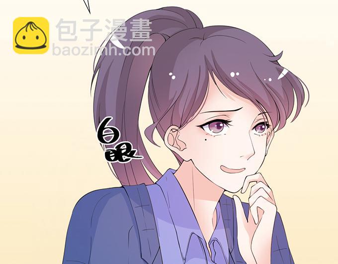 第19话(1/3)-第19话