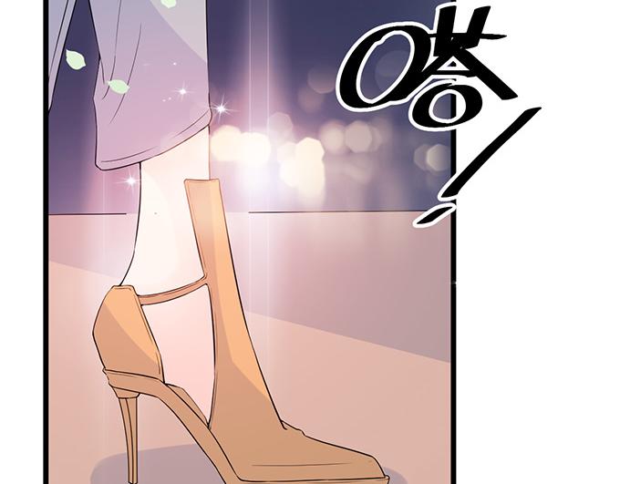 第19话(1/3)-第19话