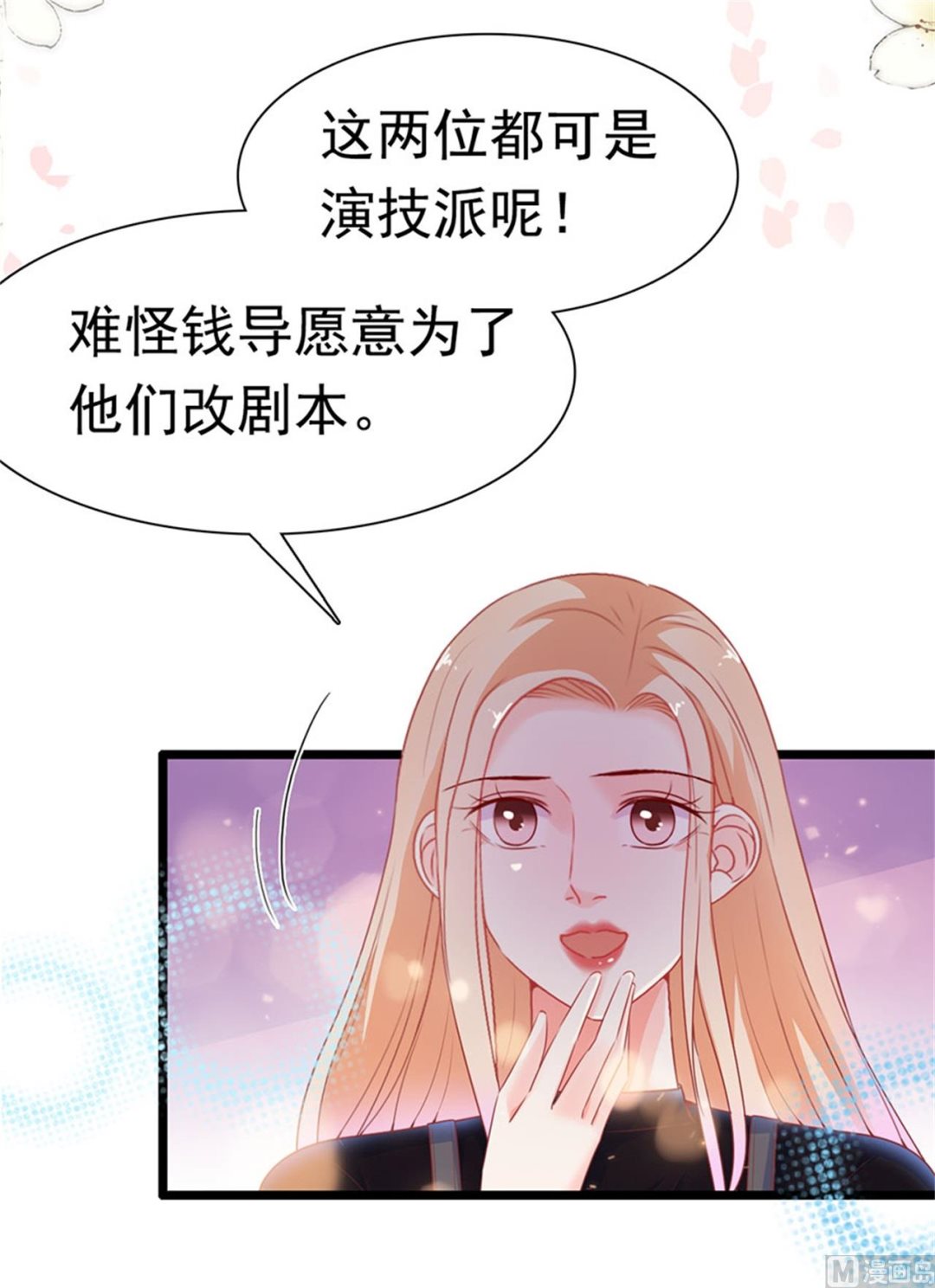 第181话-第181话