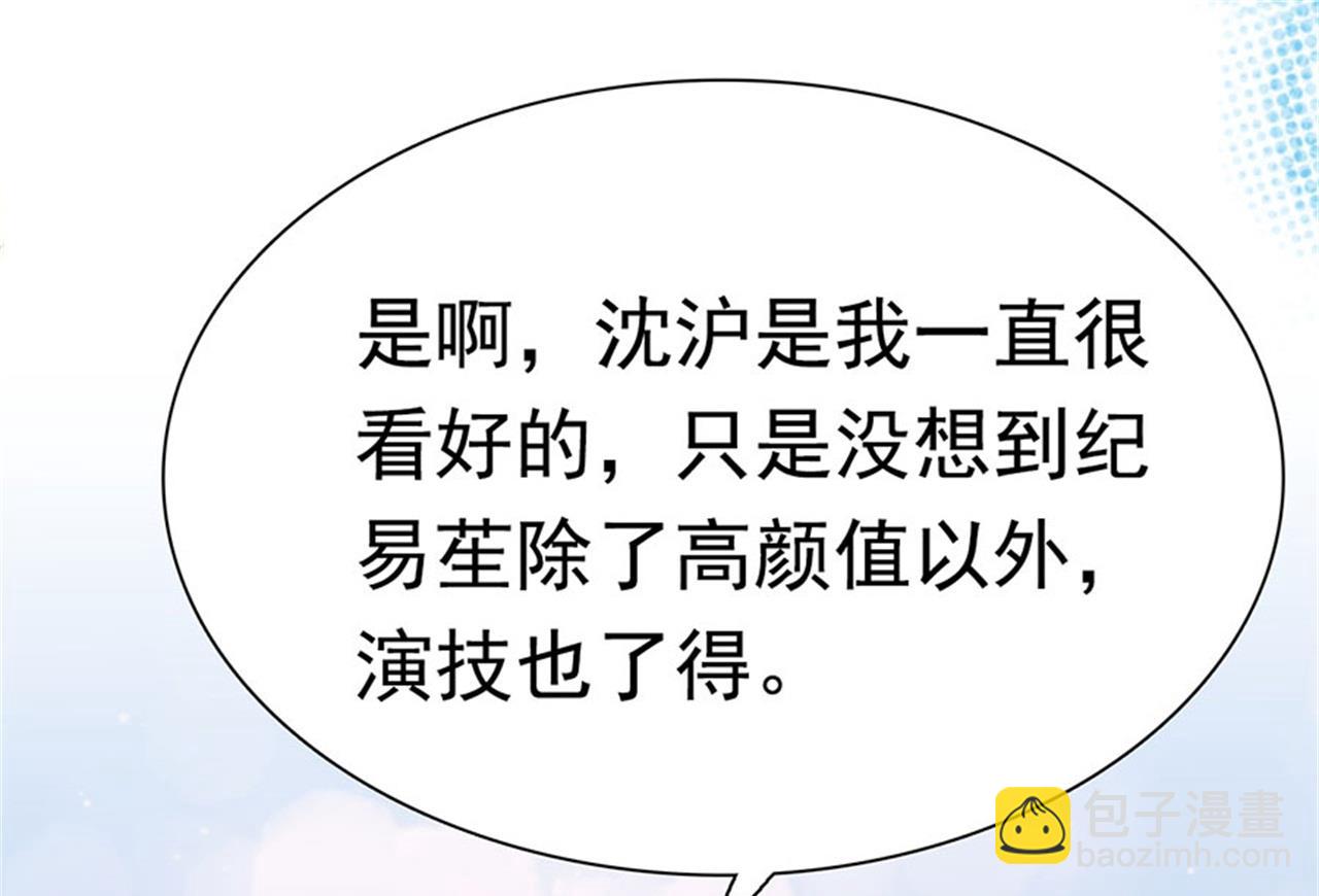 第181话-第181话
