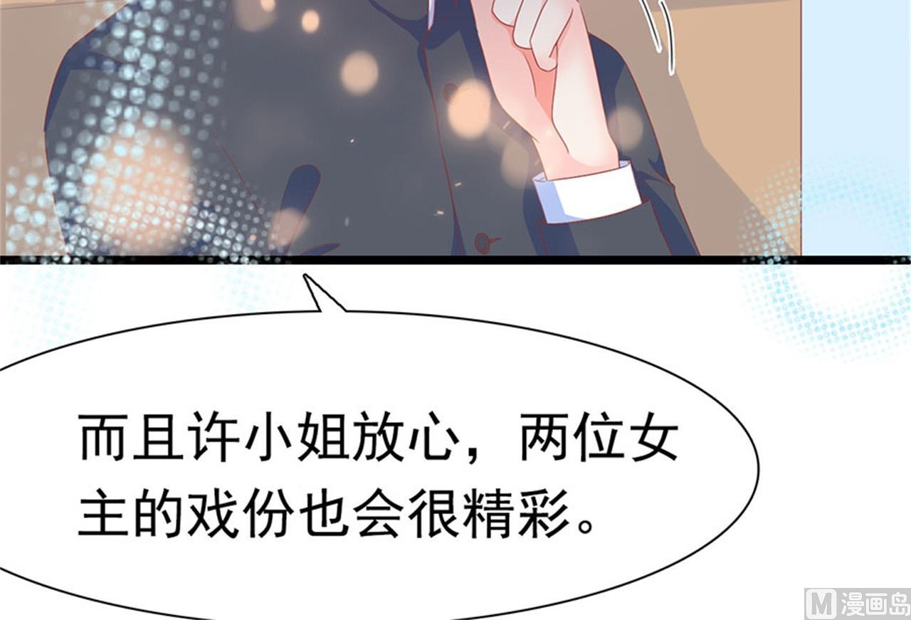 第181话-第181话