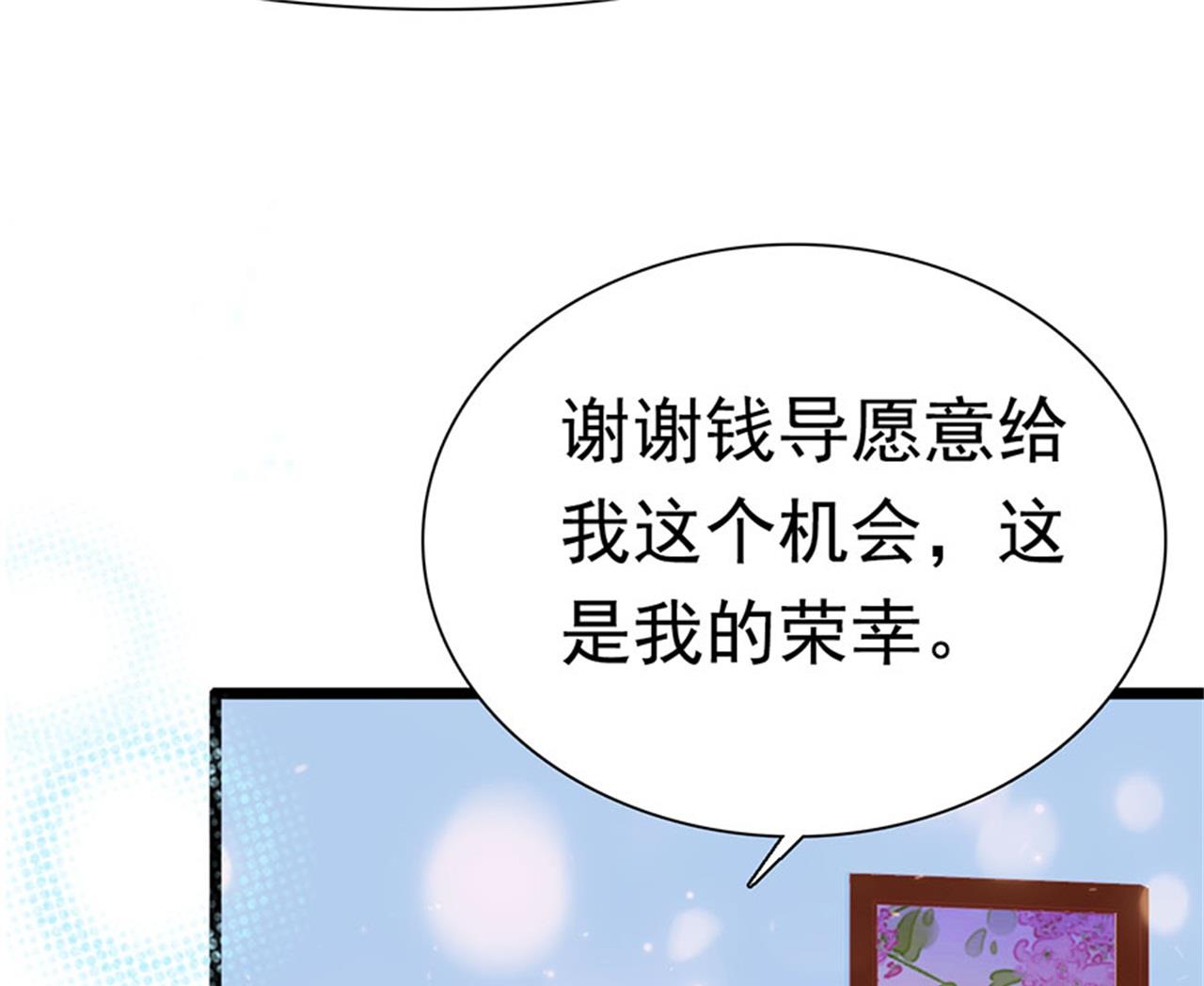 第181话-第181话