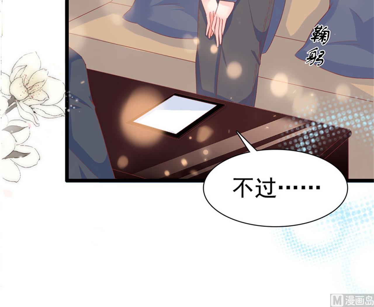 第181话-第181话