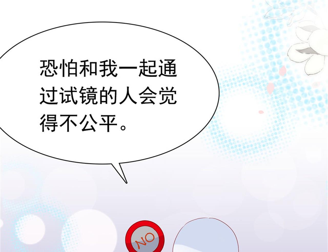 第181话-第181话