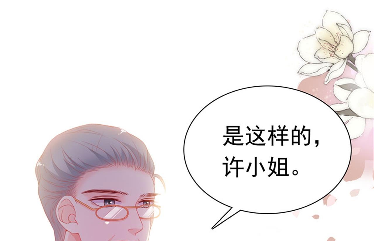 第181话-第181话
