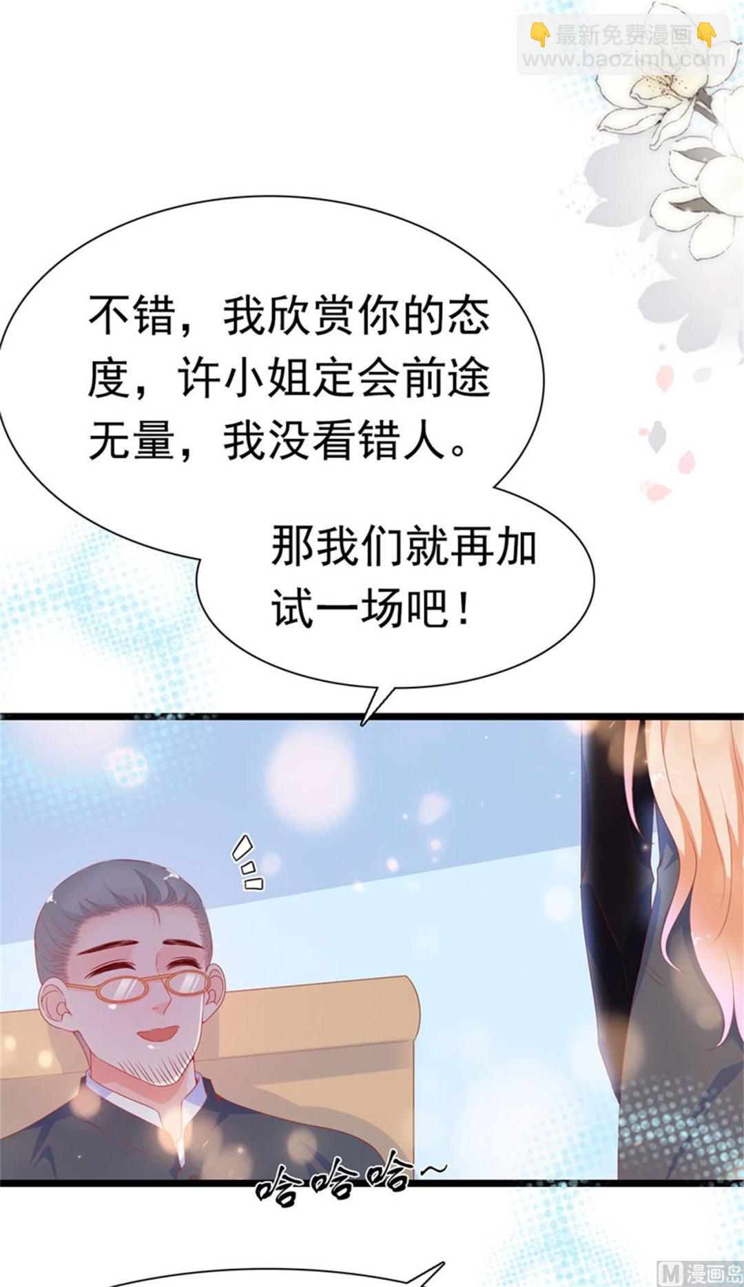 第181话-第181话