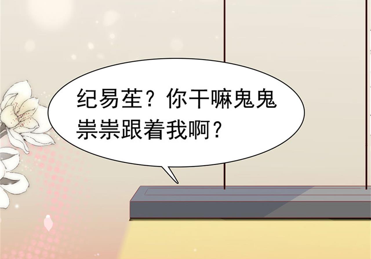 第181话-第181话