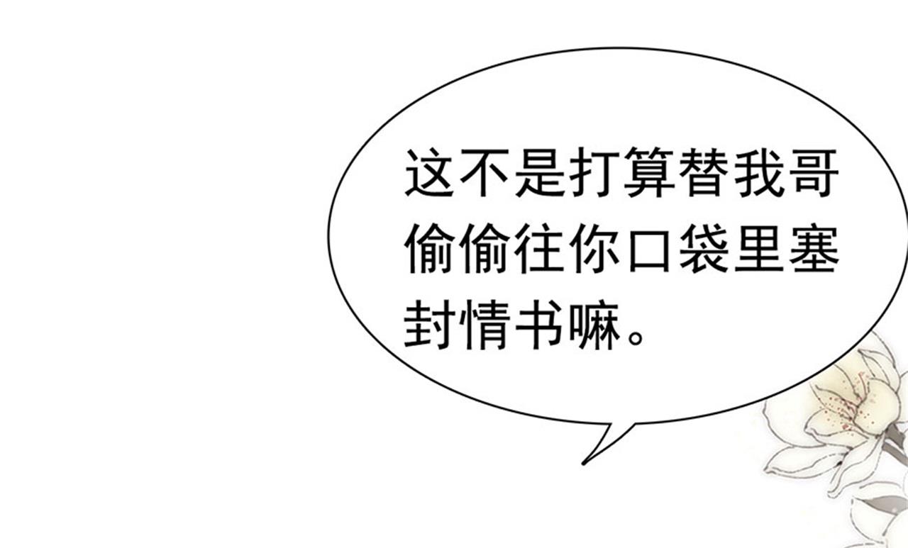 第181话-第181话