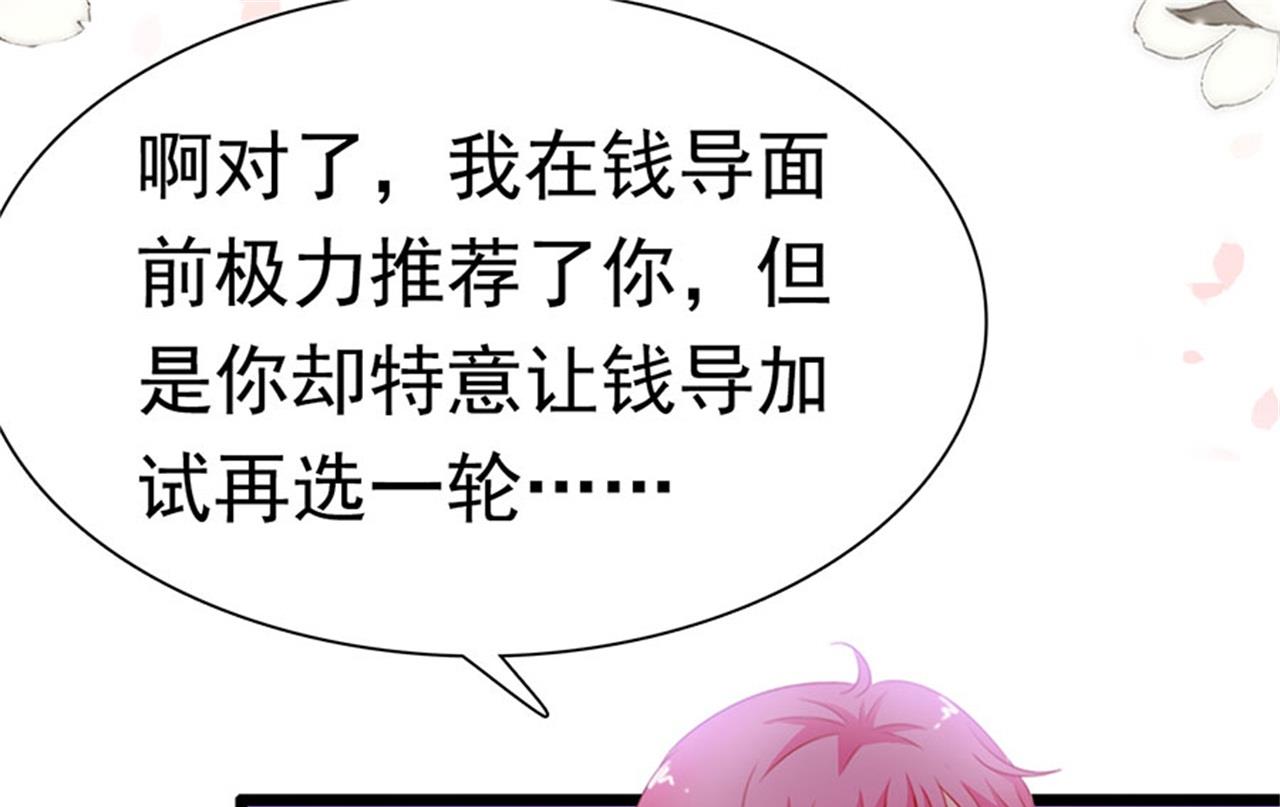 第181话-第181话