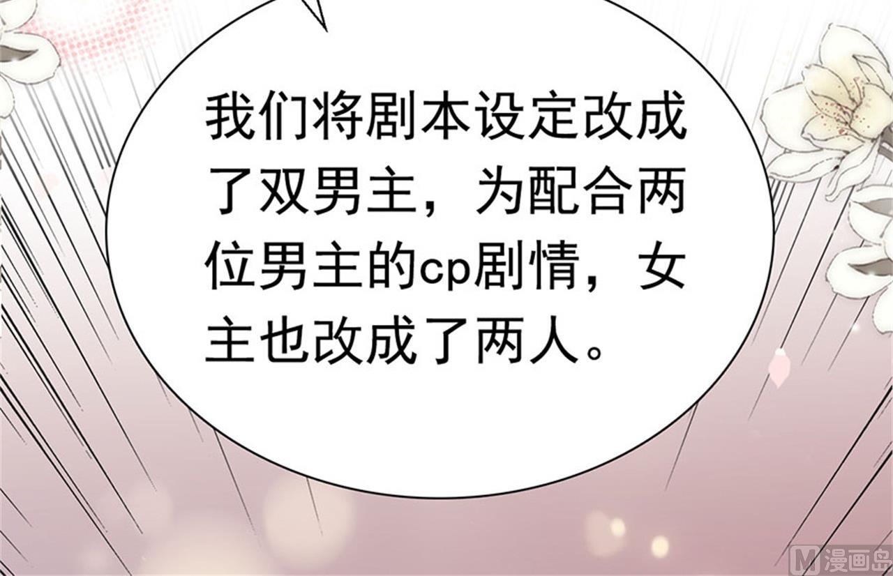 第181话-第181话