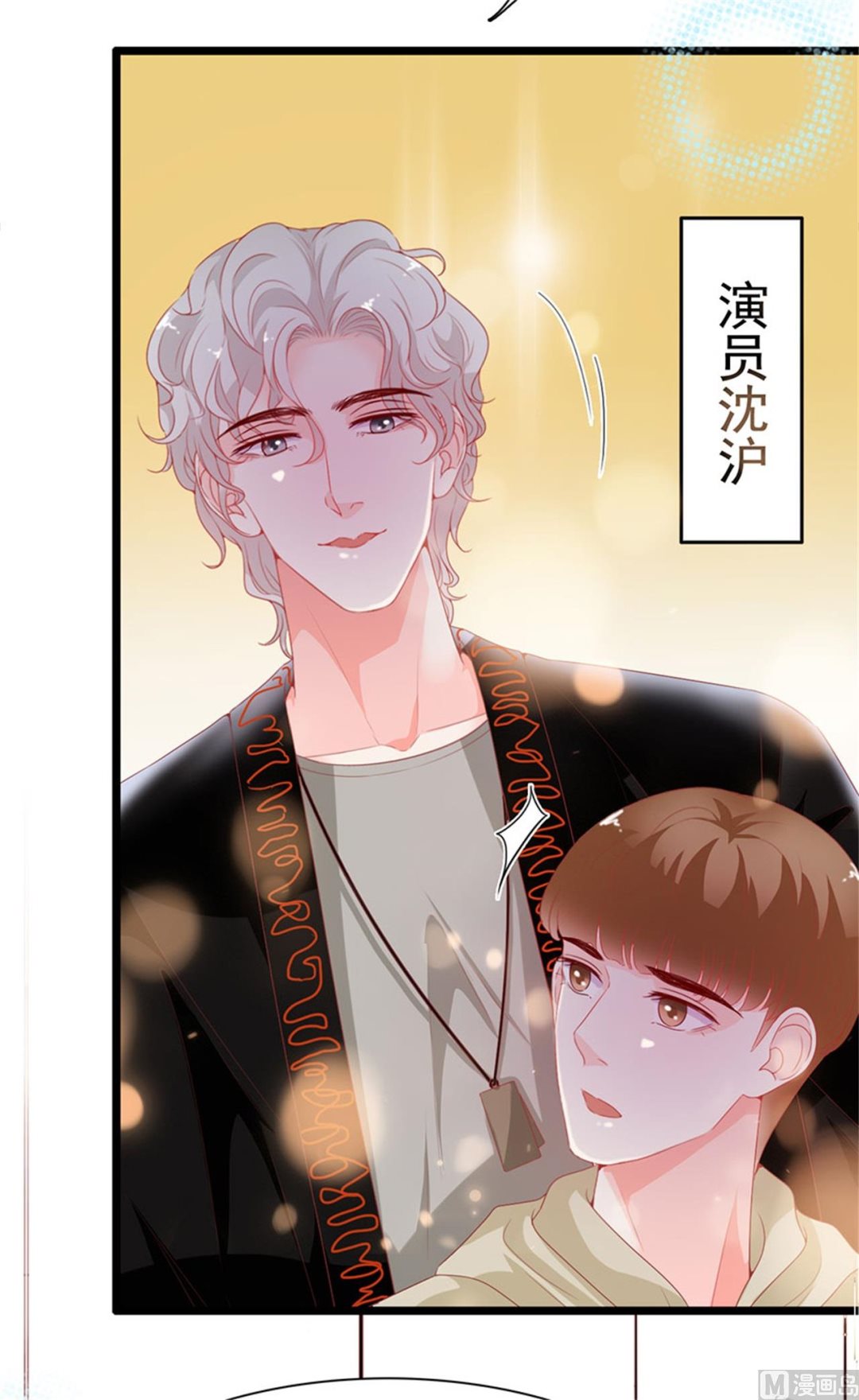 第181话-第181话