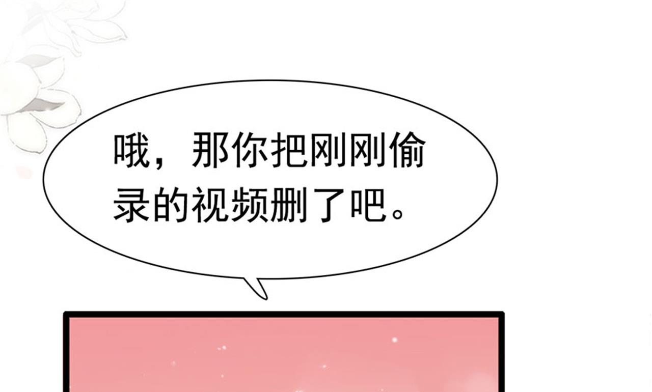 第181话-第181话