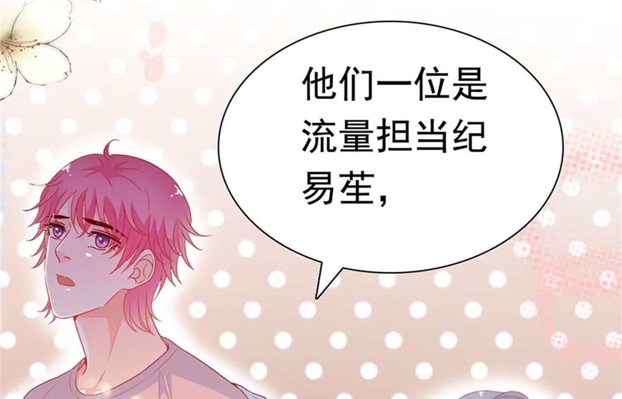 第181话-第181话