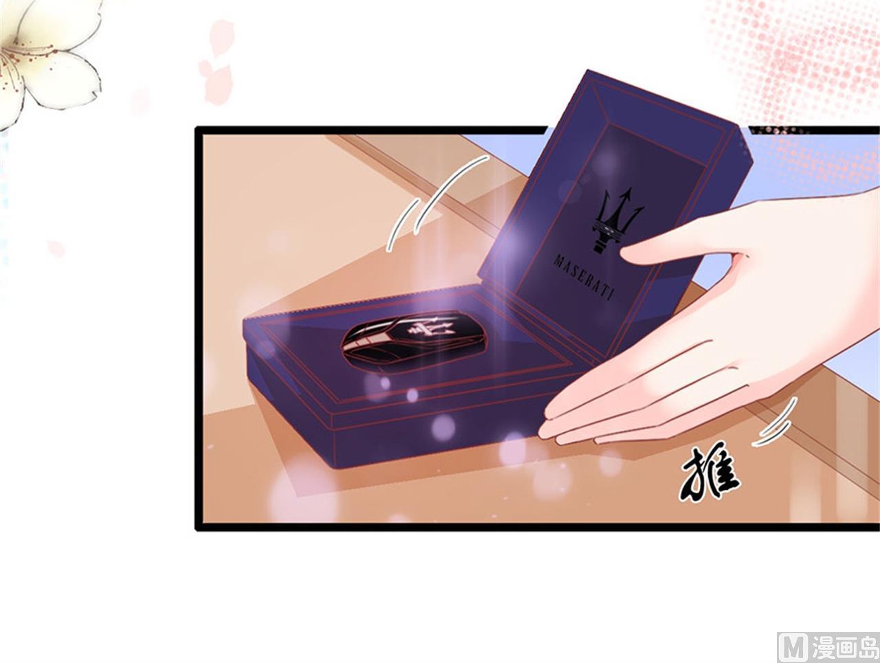第183话-第183话
