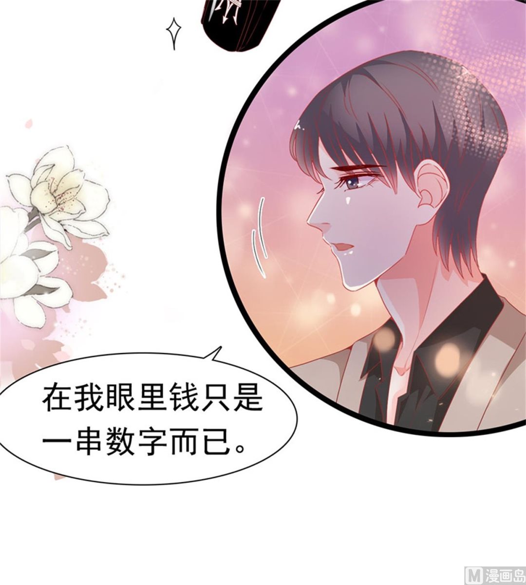 第183话-第183话