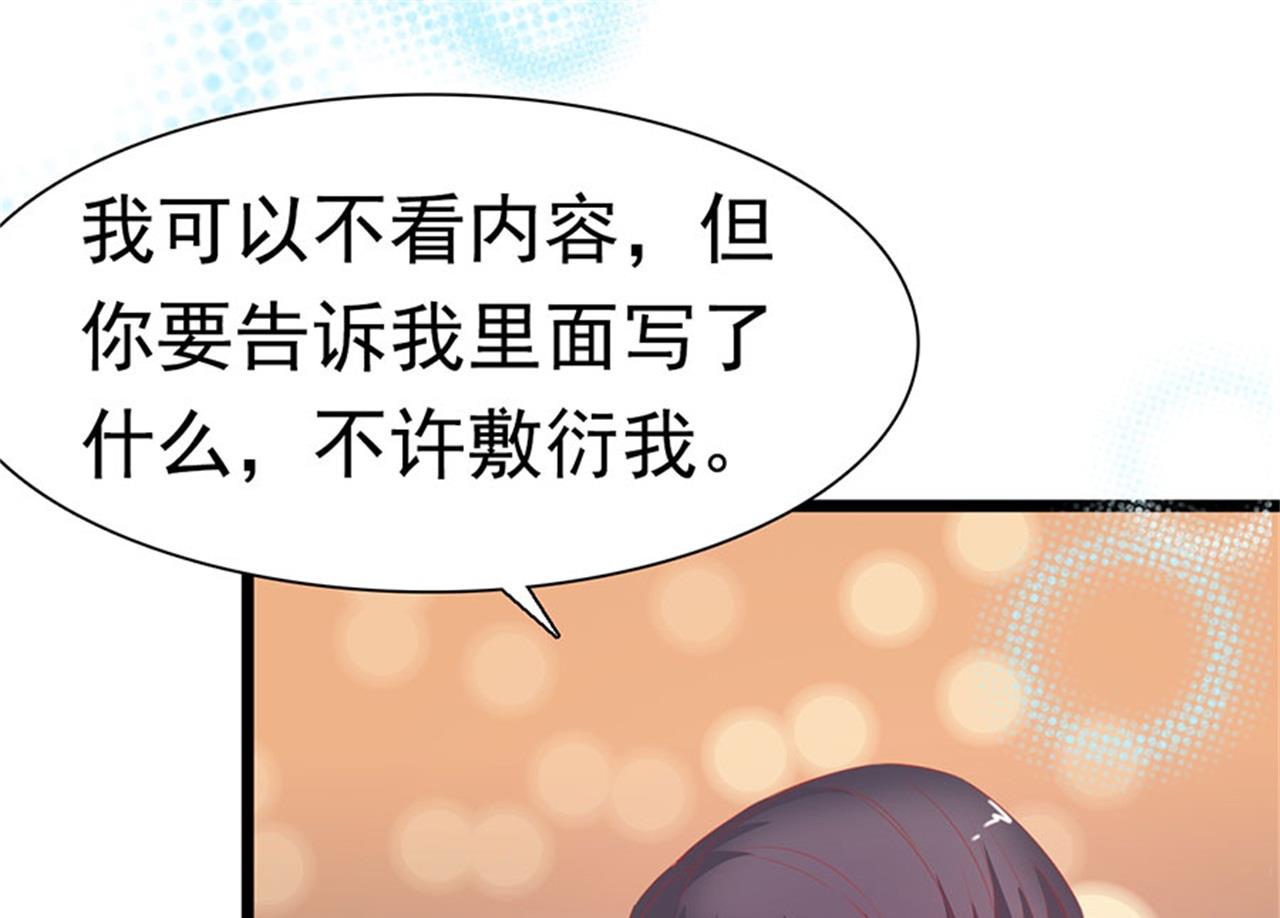 第183话-第183话