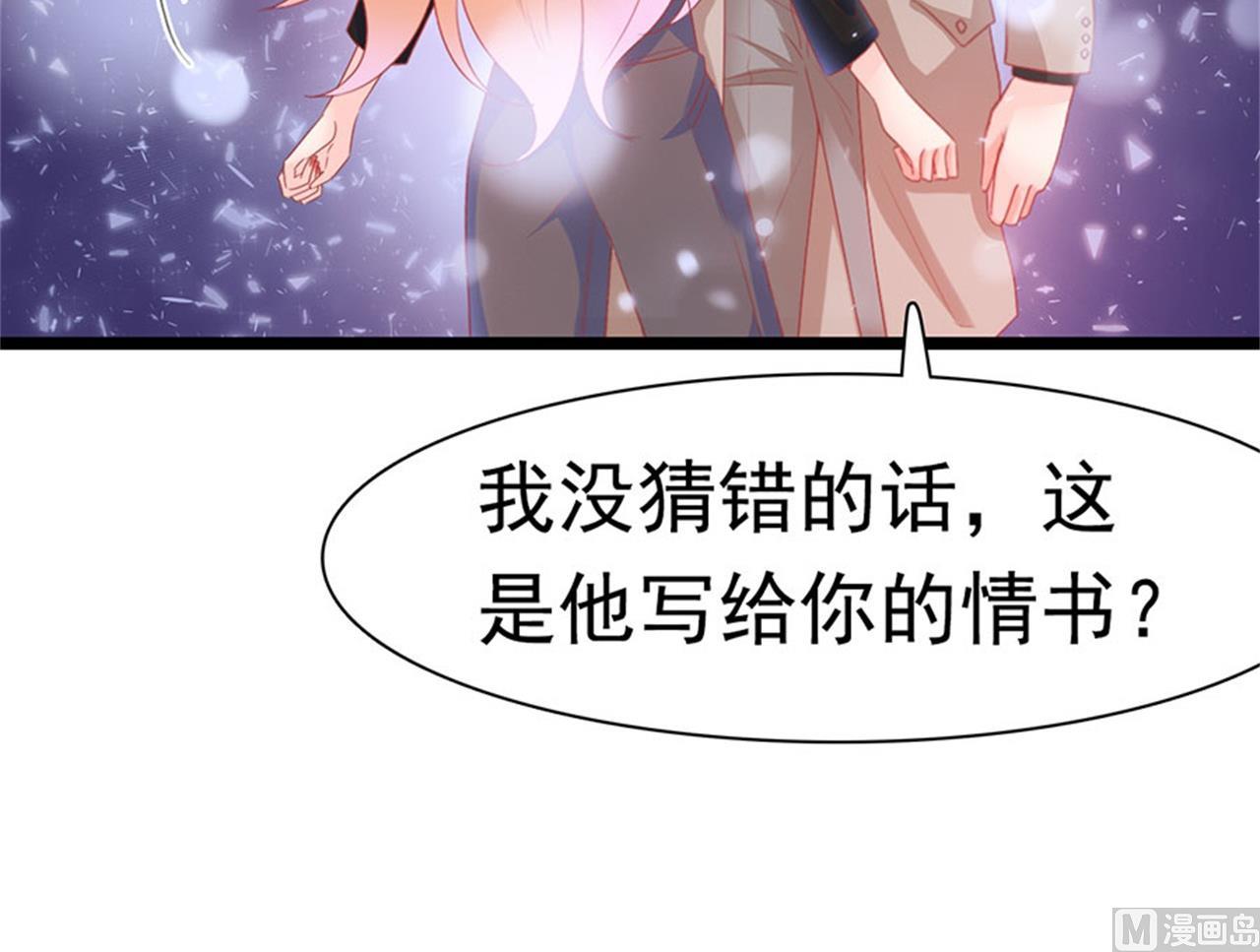 第183话-第183话