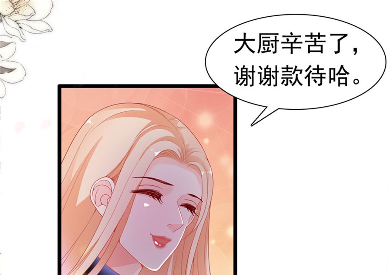 第183话-第183话