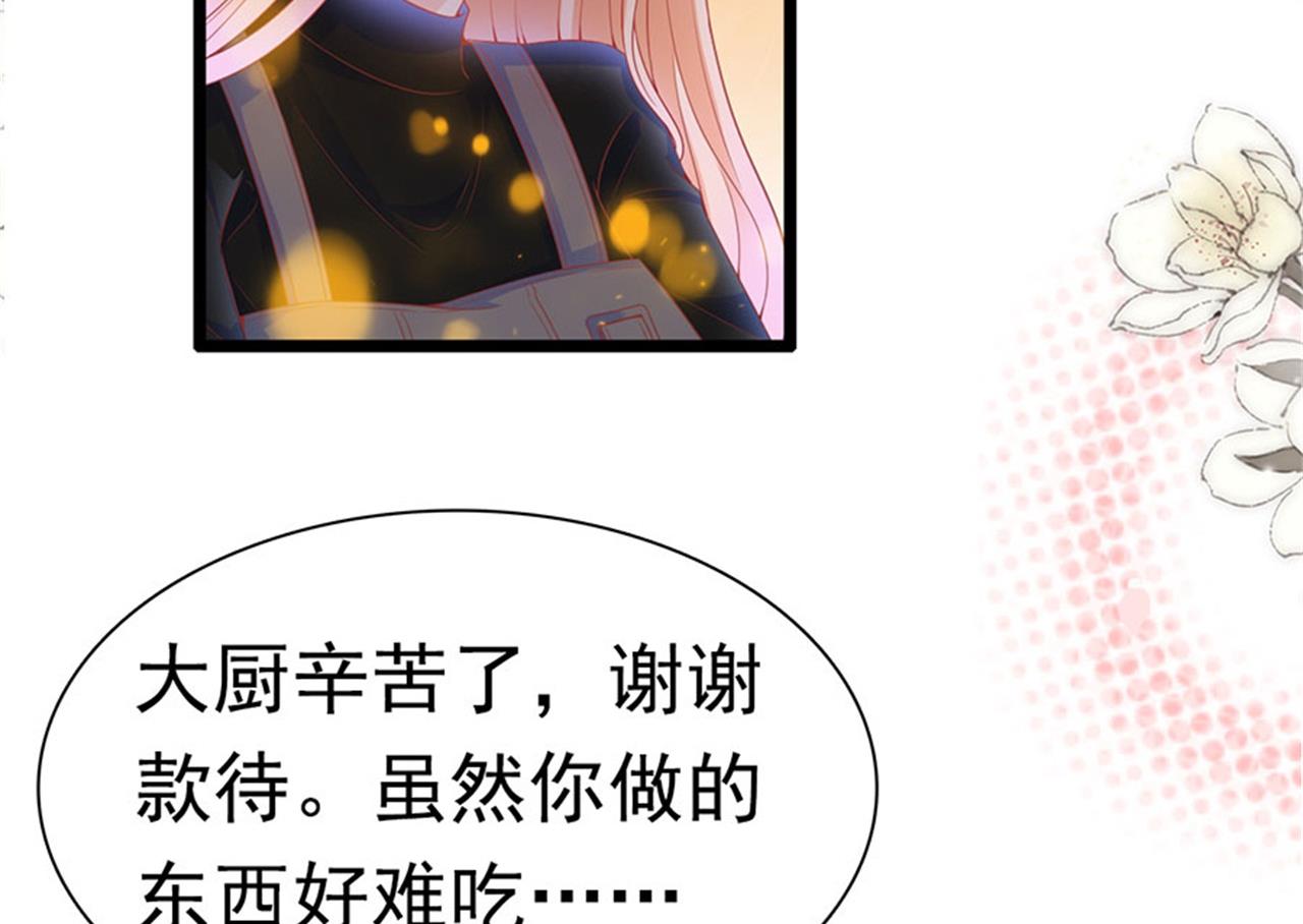 第183话-第183话