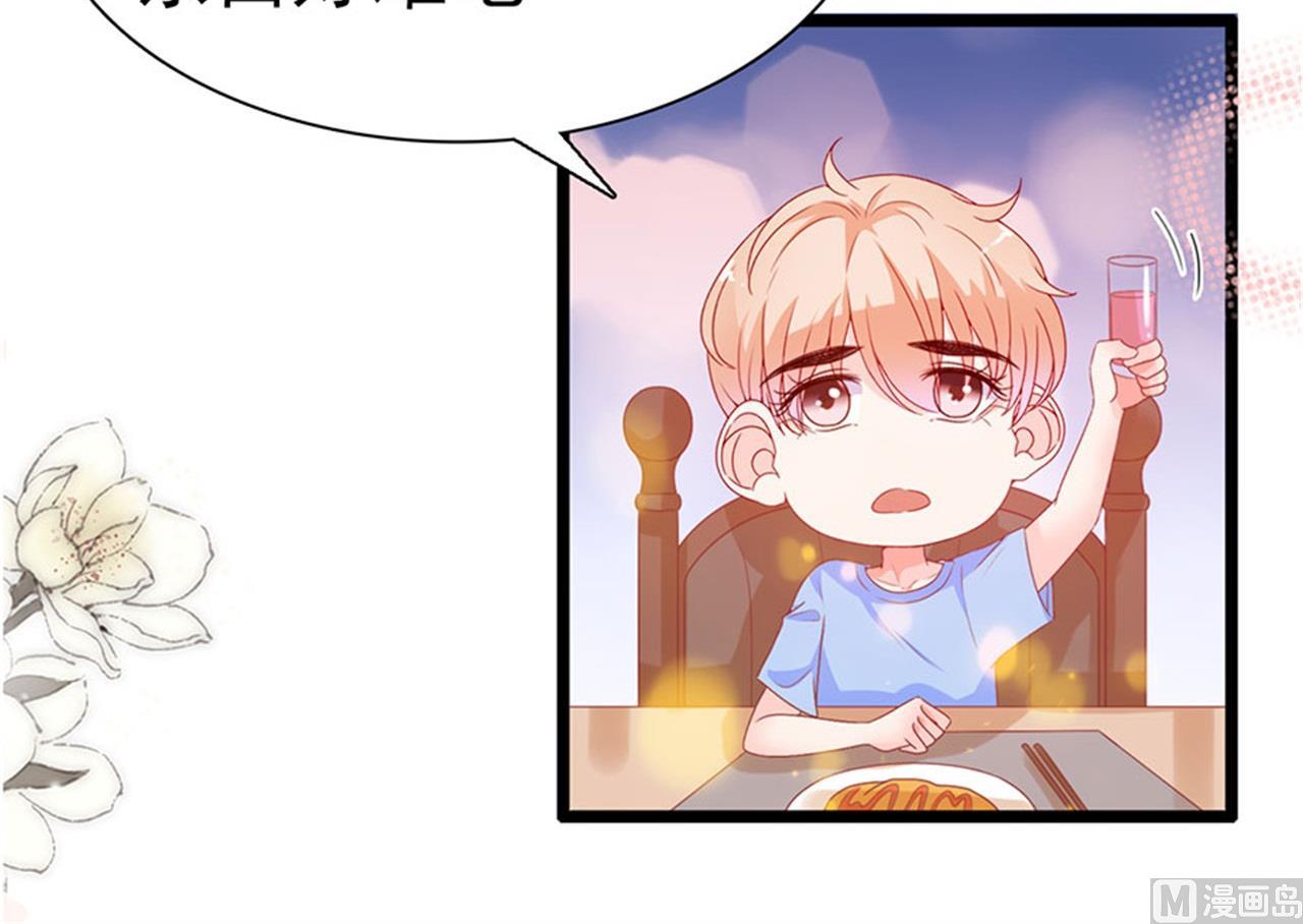 第183话-第183话