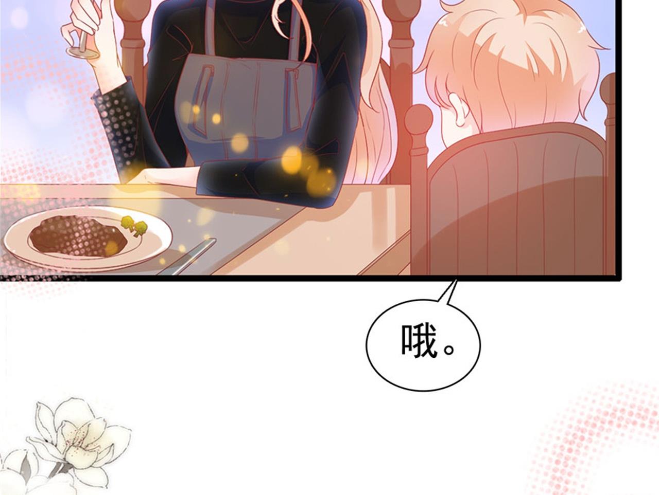 第183话-第183话