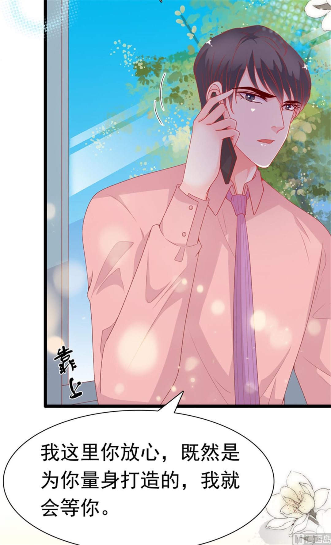 第185话-第185话