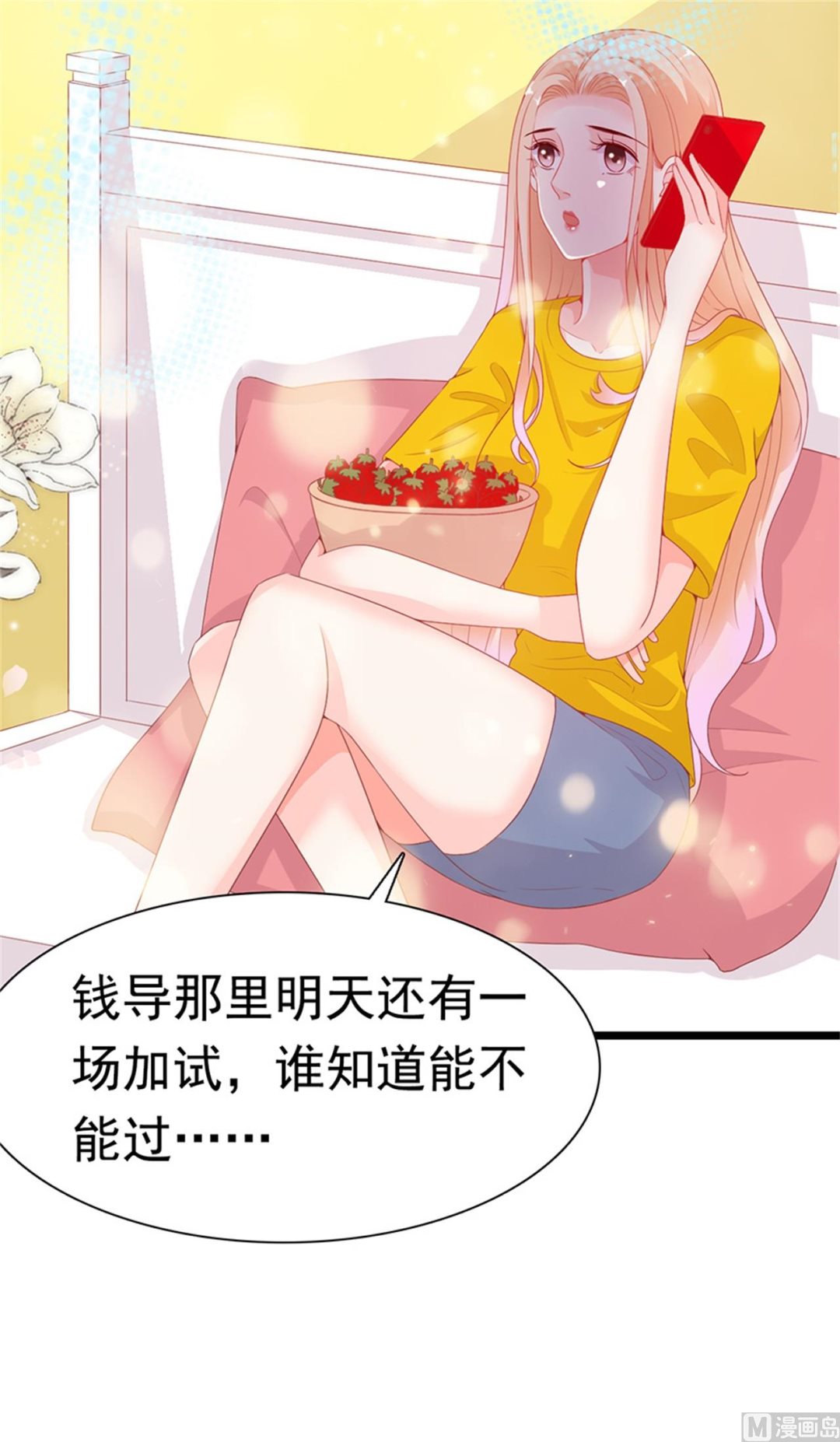 第185话-第185话