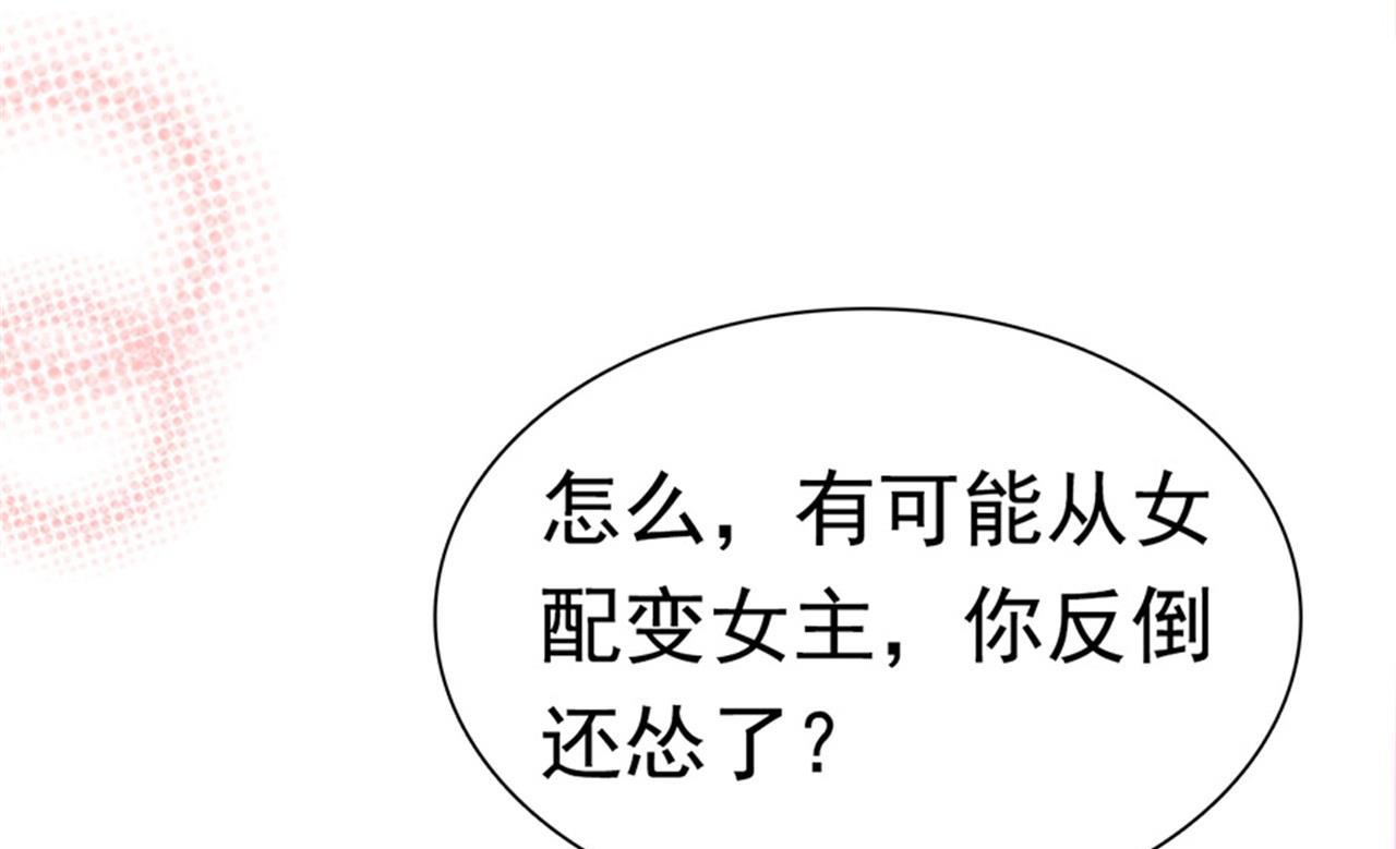 第185话-第185话