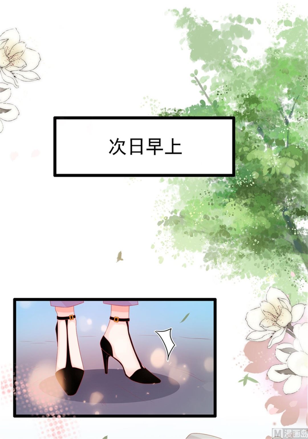 第185话-第185话