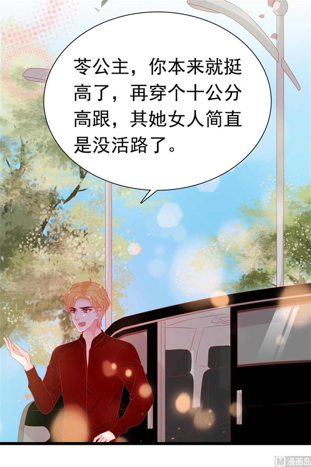 第185话-第185话