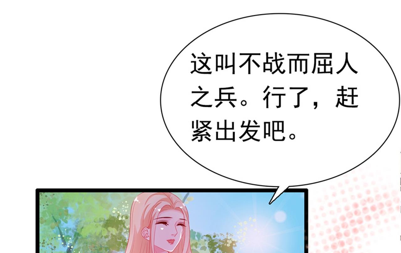 第185话-第185话