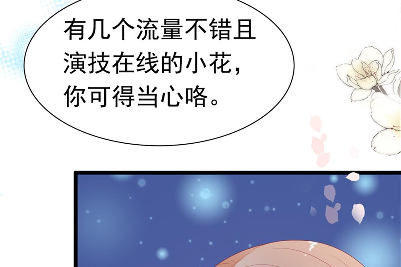 第185话-第185话