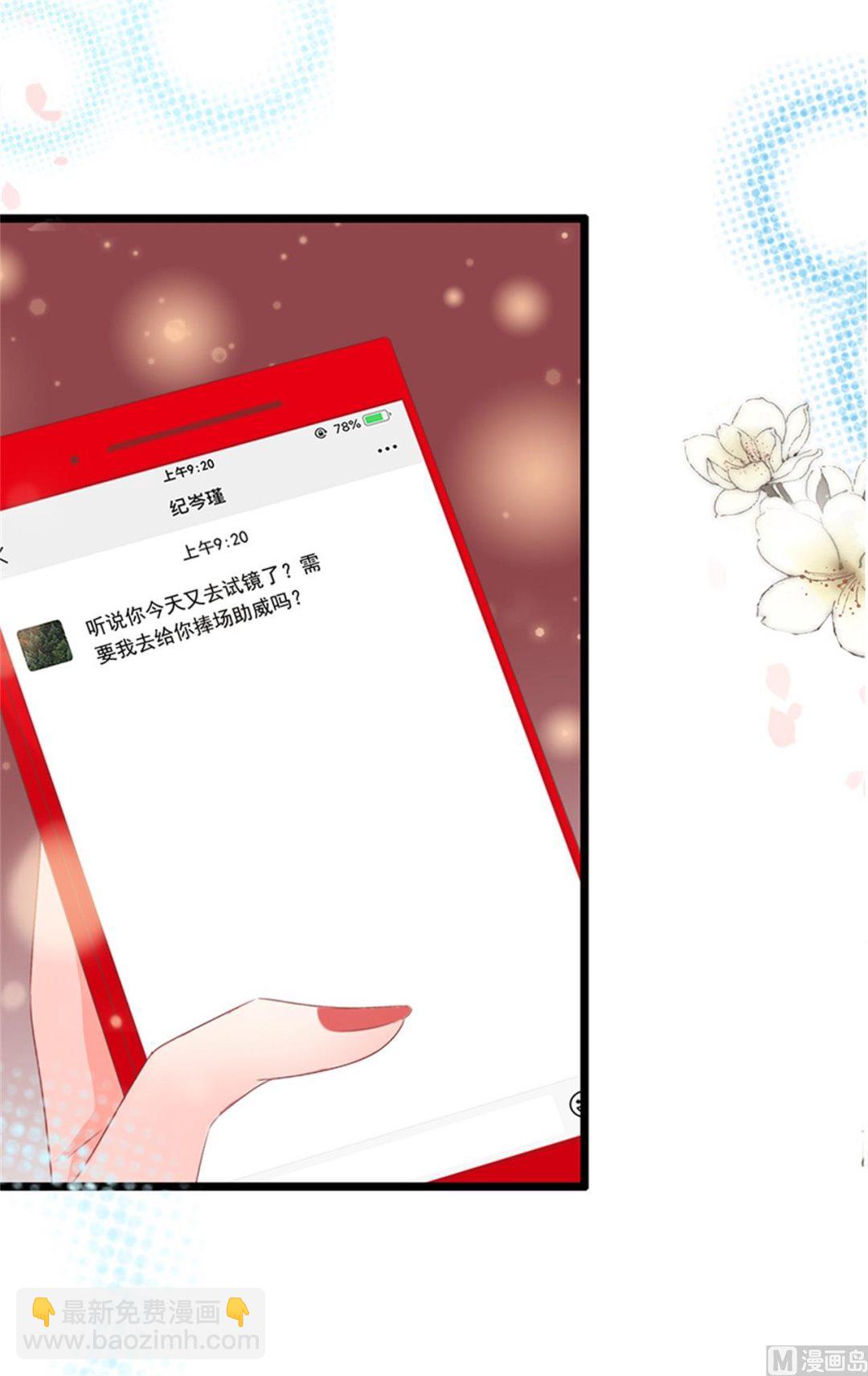 第185话-第185话