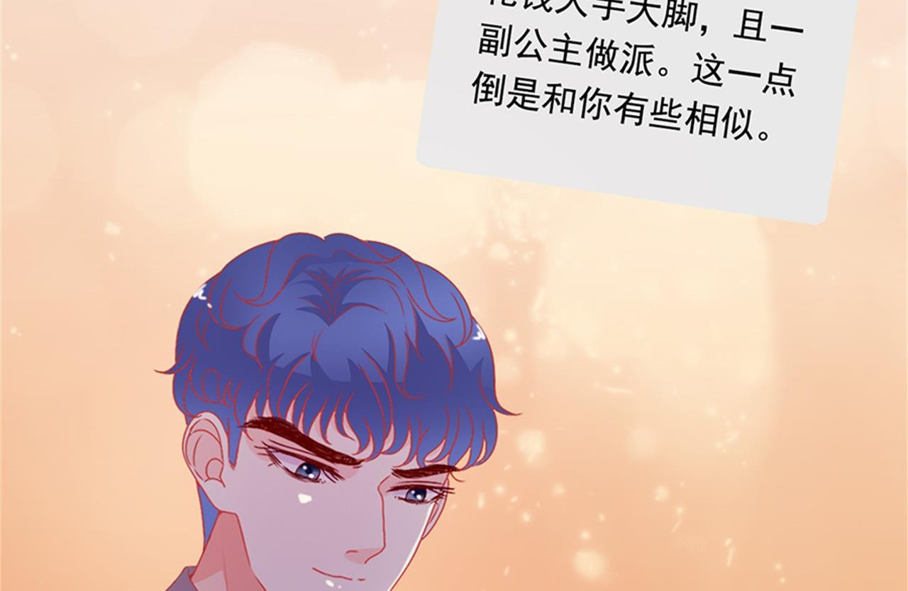 第185话-第185话