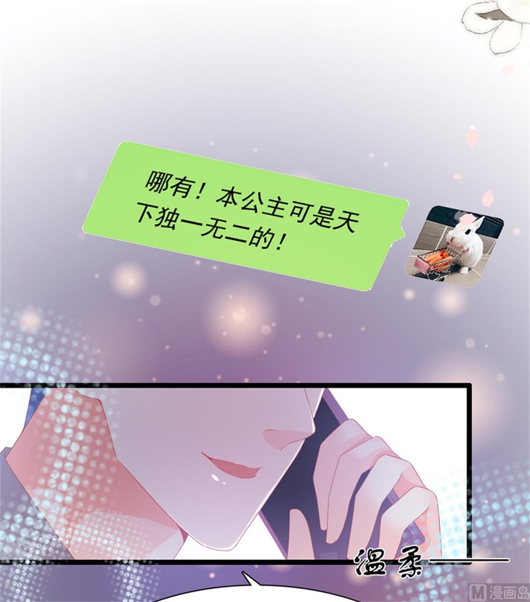 第185话-第185话