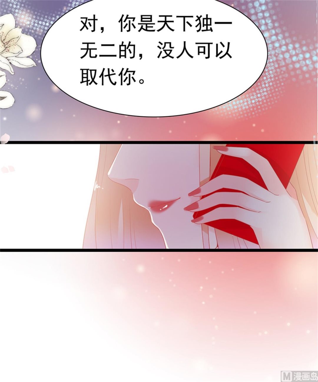 第185话-第185话