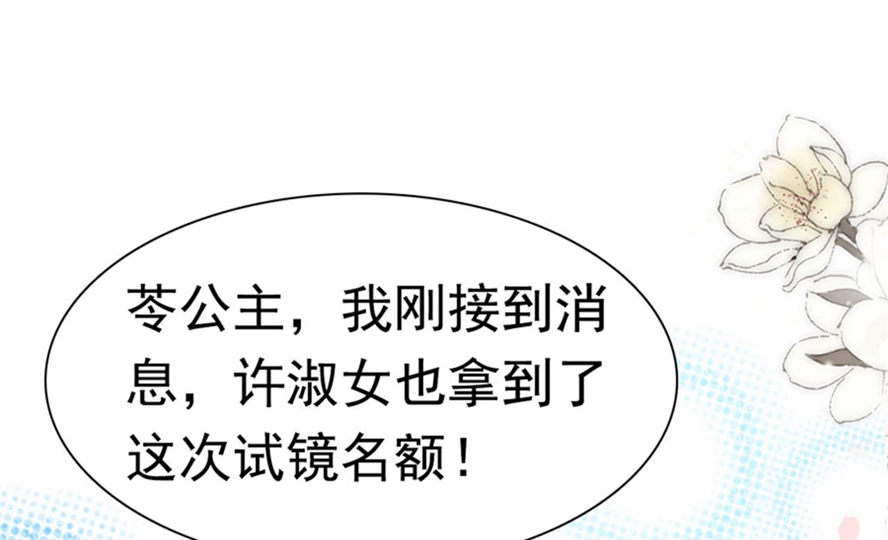 第185话-第185话