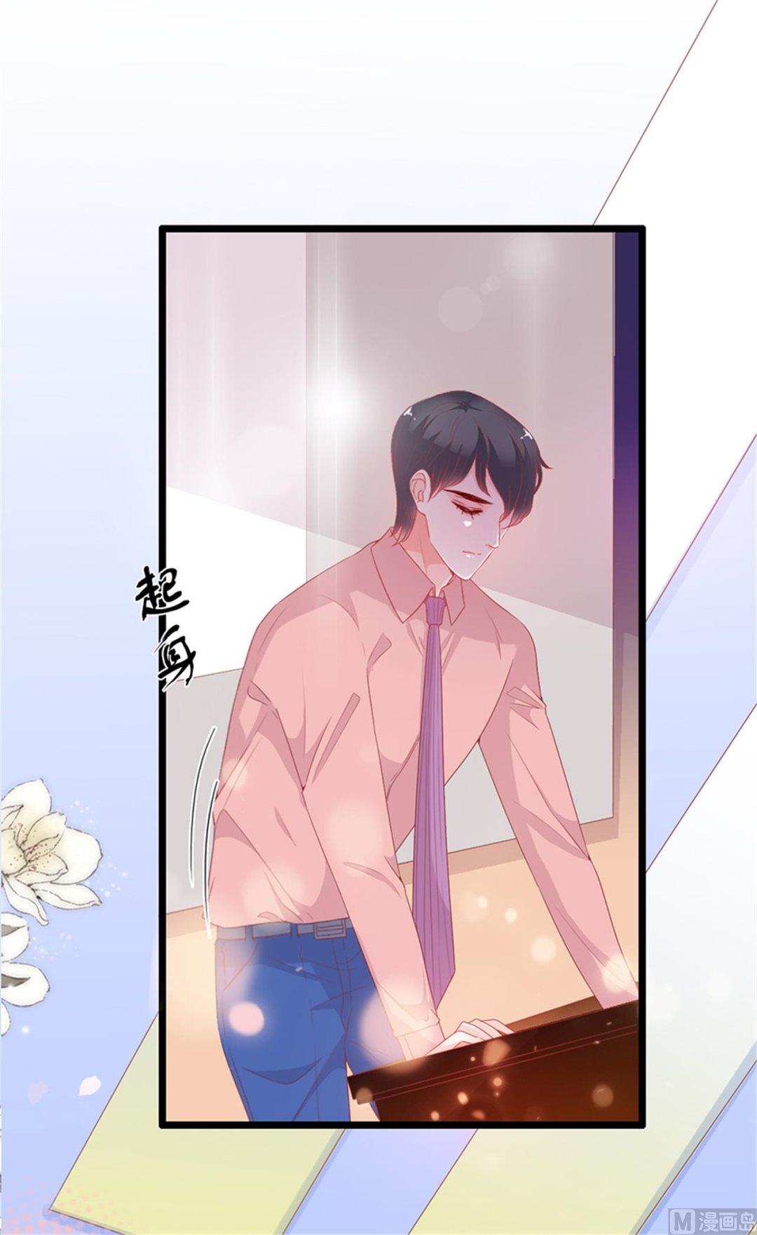 第185话-第185话