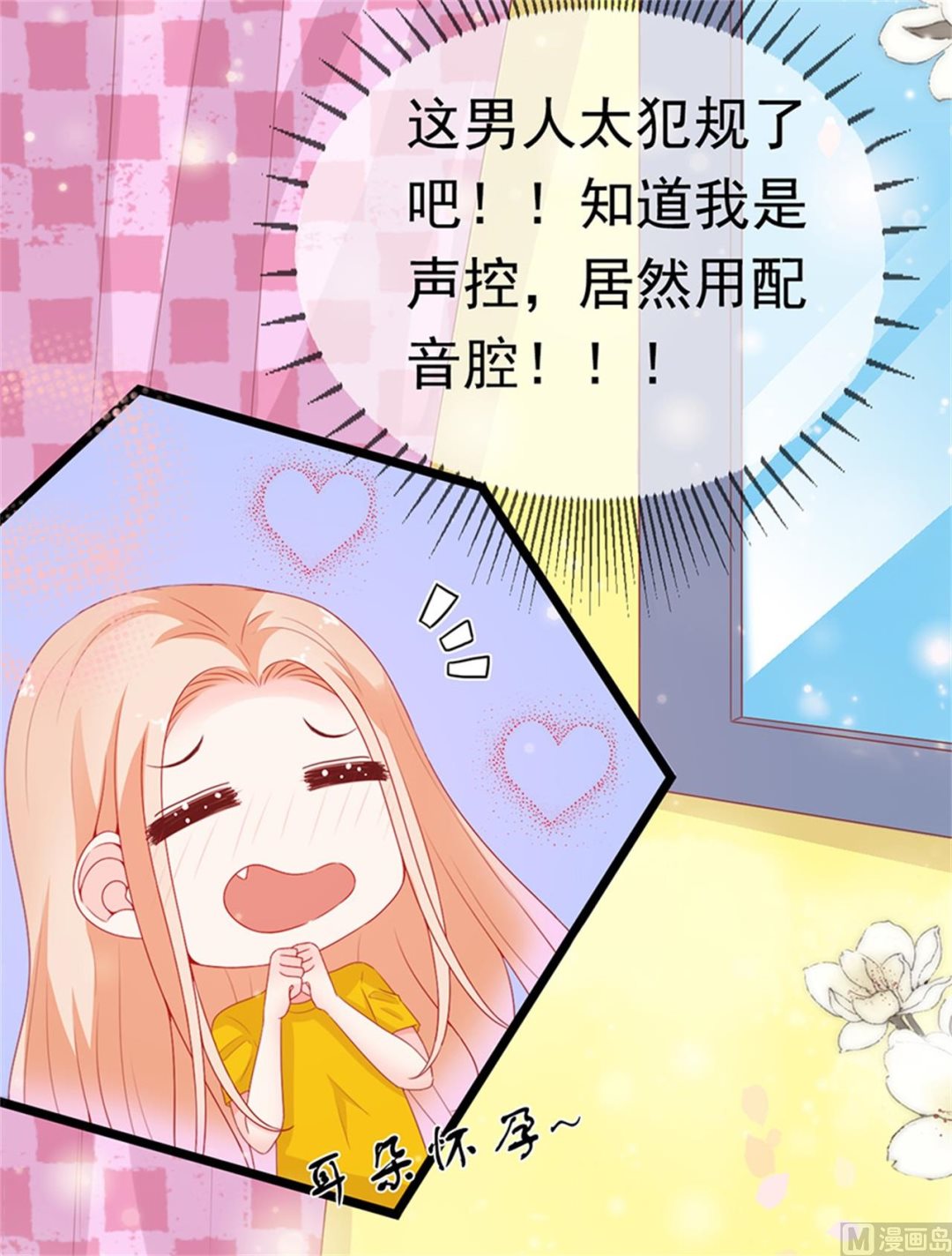 第185话-第185话
