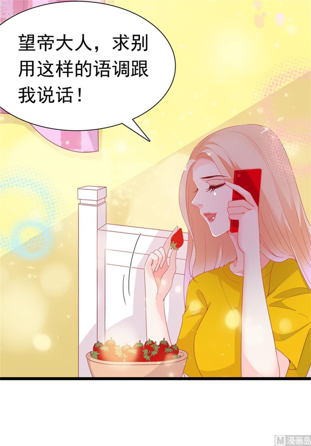 第185话-第185话