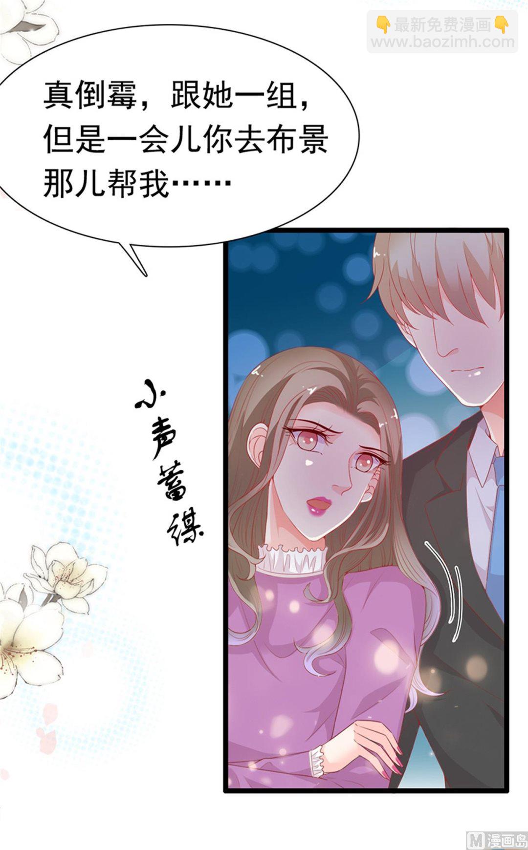 第187话-第187话
