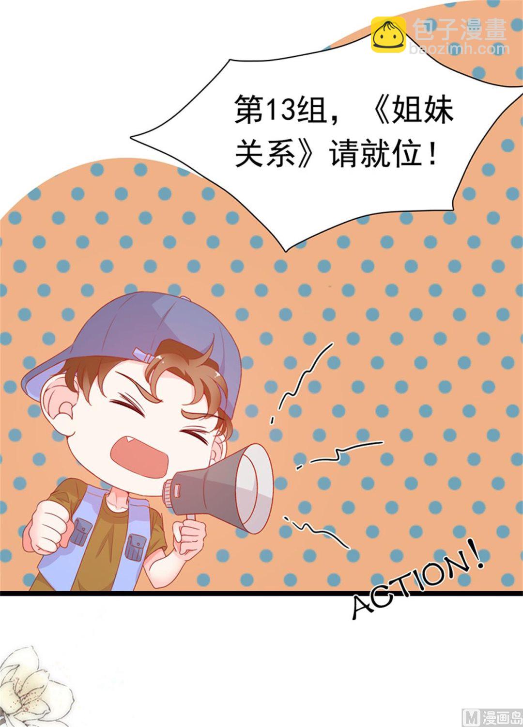 第187话-第187话