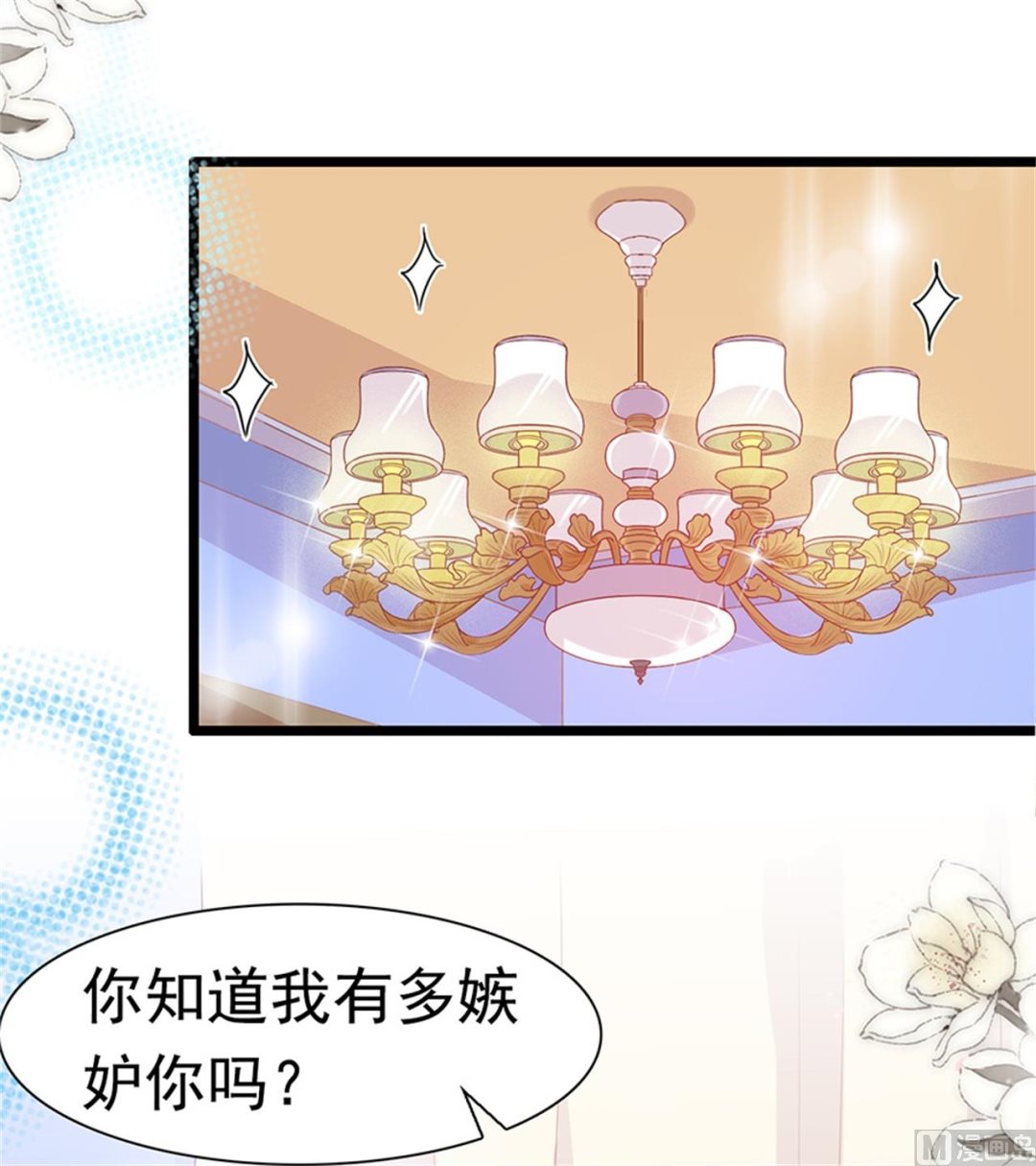 第187话-第187话